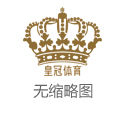 体育博彩技巧大全体育投注哪个软件好用啊安全吗知乎 | 曼城去